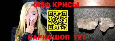 гашик Владикавказ
