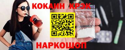 a pvp Владимир