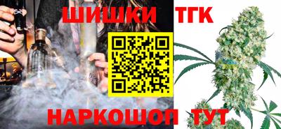 гашик Владикавказ
