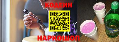 гашик Владикавказ