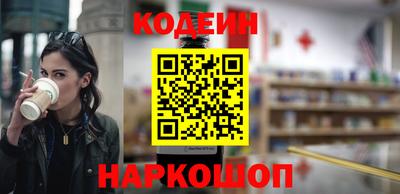 гашик Владикавказ