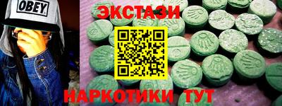 гашик Владикавказ