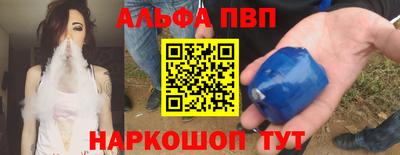 a pvp Владимир