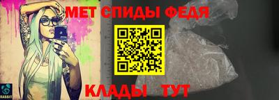 a pvp Владимир