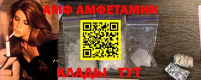 гашик Владикавказ