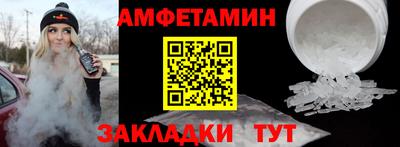 a pvp Владимир
