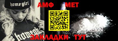 a pvp Владимир