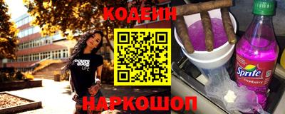 гашик Владикавказ