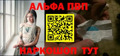 a pvp Владимир