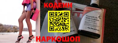 гашик Владикавказ