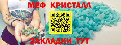 a pvp Владимир