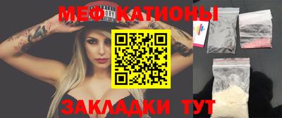 гашик Владикавказ