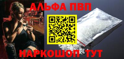 гашик Владикавказ
