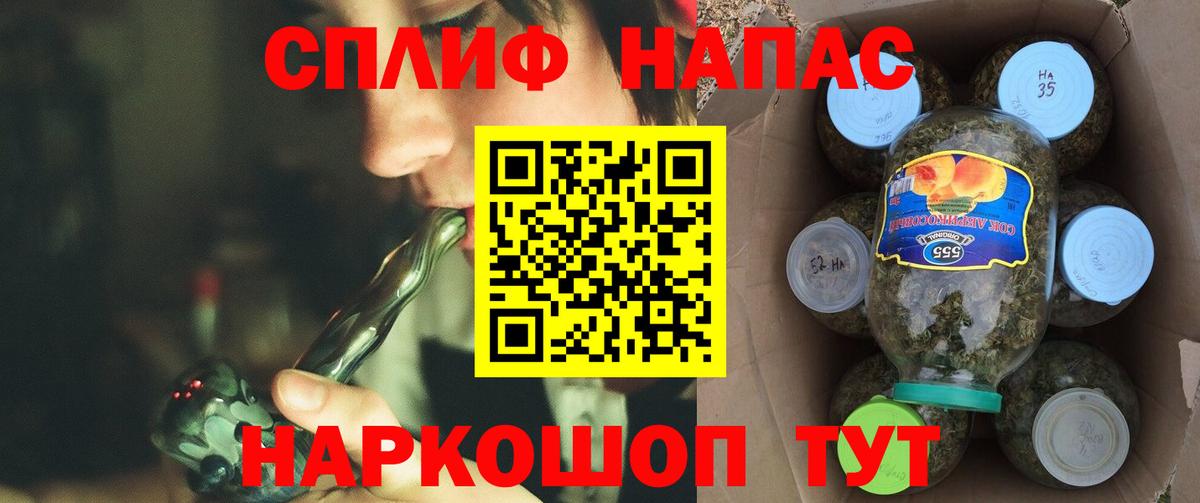 Марихуана OG Kush  Вход с VPN  МАРИХУАНА Amnesia  Биробиджан  МАРИХУАНА White Widow 